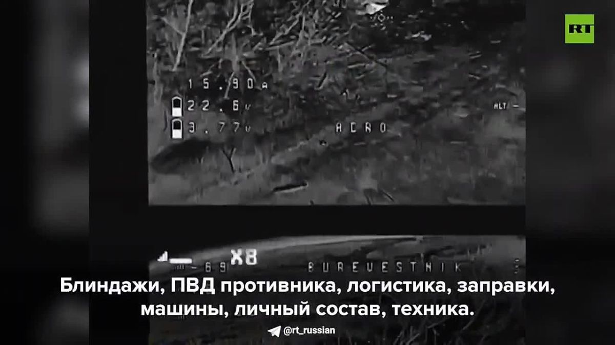 Герои СВО: позывной Каскад