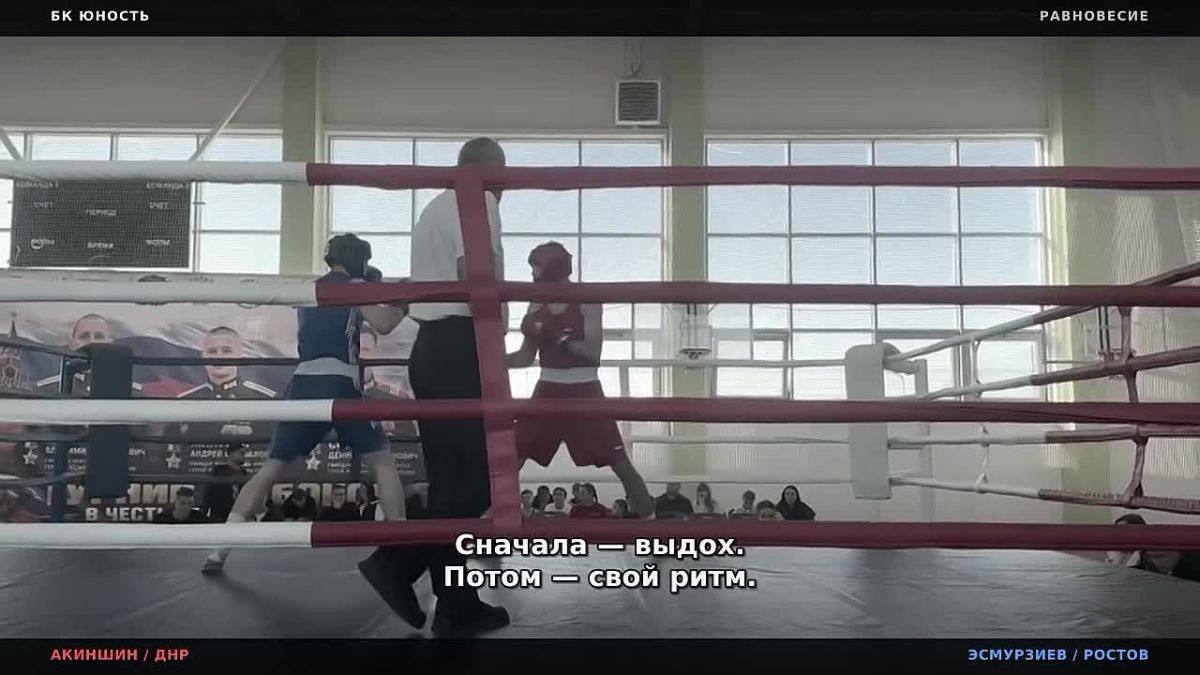 АНДРЕЙ АКИНШИН — ПОБЕДИТЕЛЬ И ЛУЧШИЙ БОКСЁР ТУРНИРА!