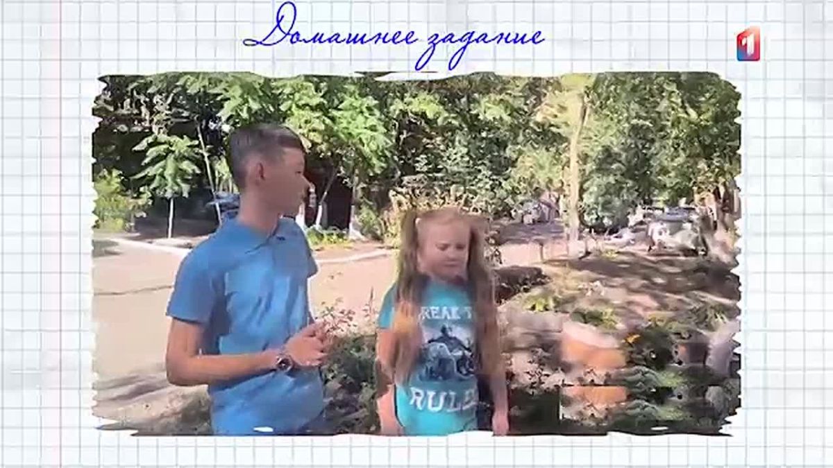 Классики: территория открытий! Выпуск 9