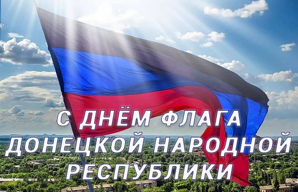 Игорь Лызов: Дорогие земляки! Уважаемые жители Амвросиевского муниципального округа!