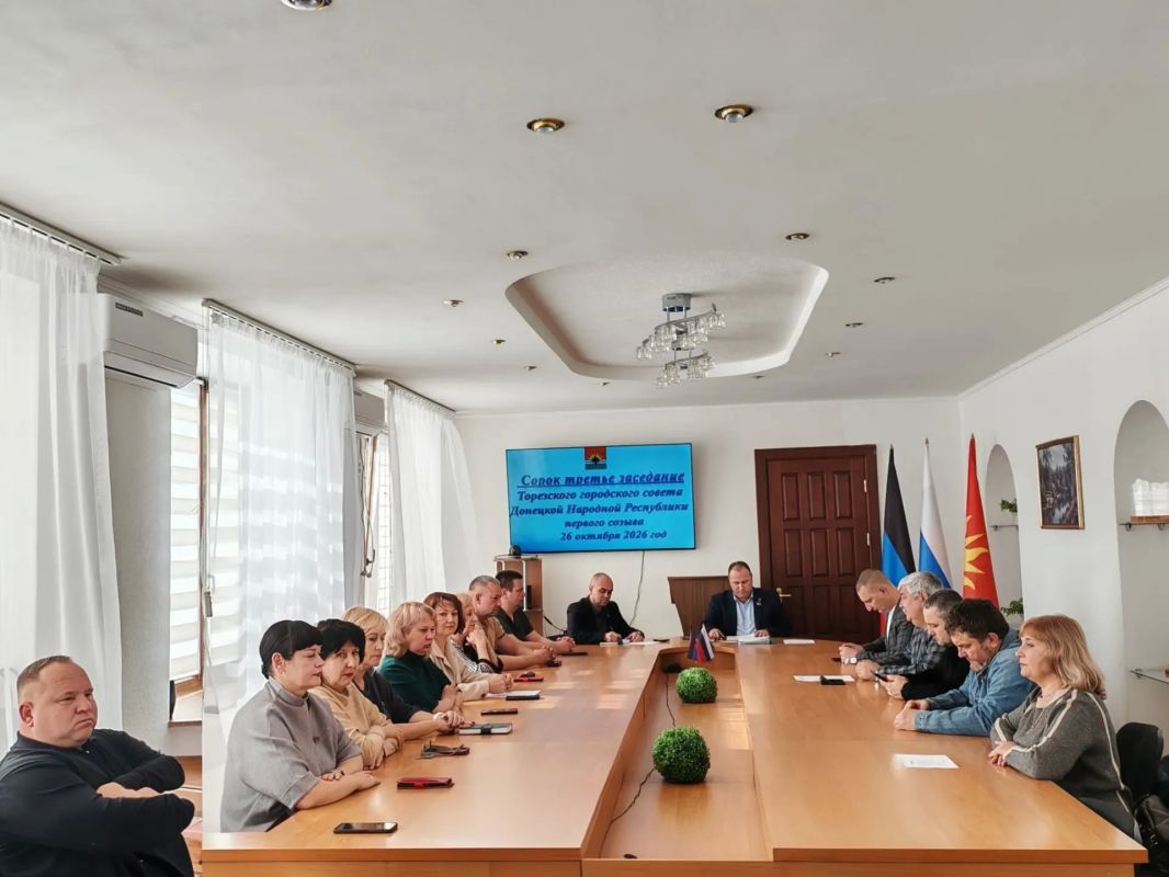 Очередное заседание Торезского городского совета