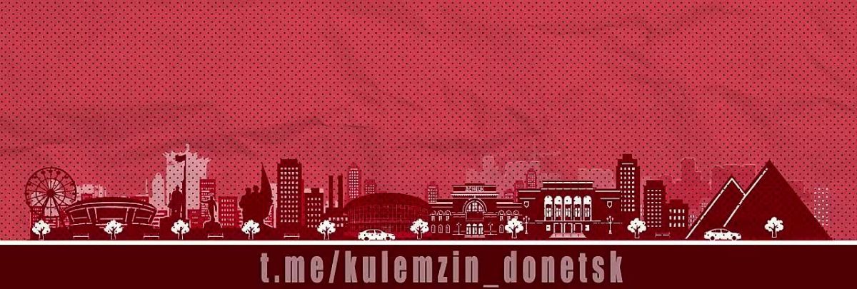 Алексей Кулемзин: По поступившей информации, в результате ночной атаки БПЛА в Ленинском районе повреждено техническое оборудование государственного предприятия