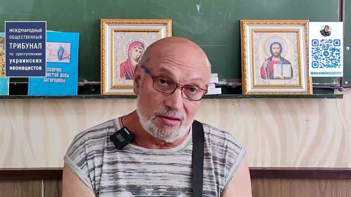 Максим Григорьев: Доказательства зверств киевского режима в г. Константиновка (ДНР)