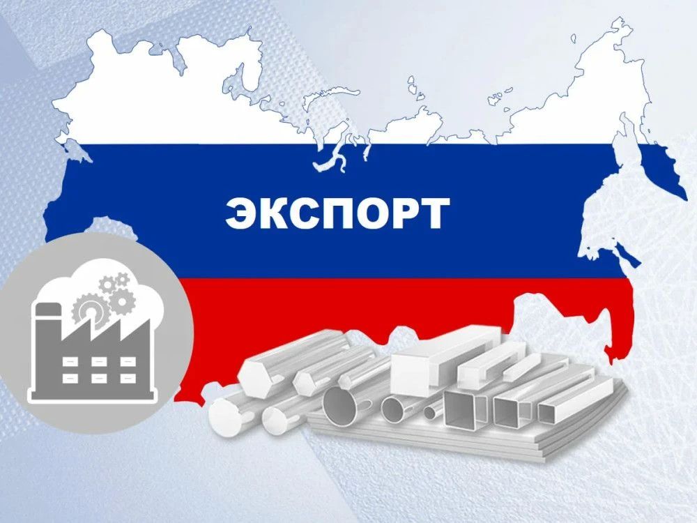 «Мой экспорт» вместо бумаги: как с сентября 2026 года Россельхознадзор меняет оформление экспортных ветсертификатов