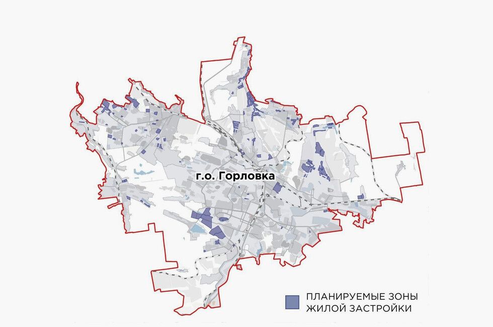 4,3 млн «квадратов» жилья: в Горловке готовят проекты планировки двух районов