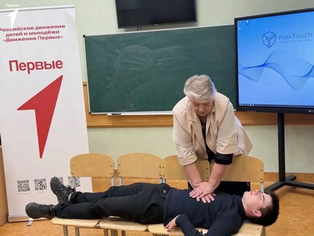 Знать, чтобы помочь! Уметь, чтобы спасти!
