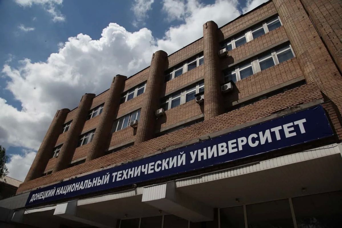 Институт последипломного образования ФГБОУ ВО «ДонНТУ» приглашает руководителей, специалистов, представителей власти и педагогов пройти обучение по актуальным программам с применением дистанционных технологий