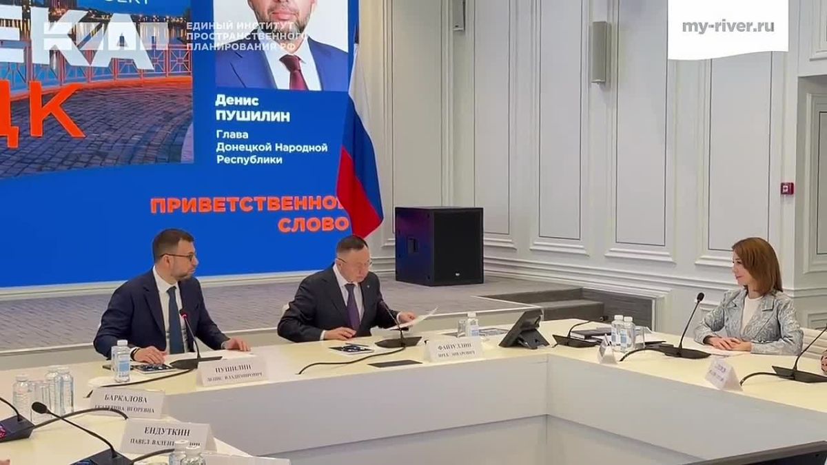 Денис Пушилин открыл VIII сезон проекта «Моя река»