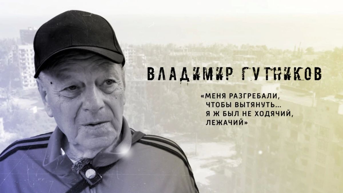 Новый выпуск на телеканале «Мариуполь-24»