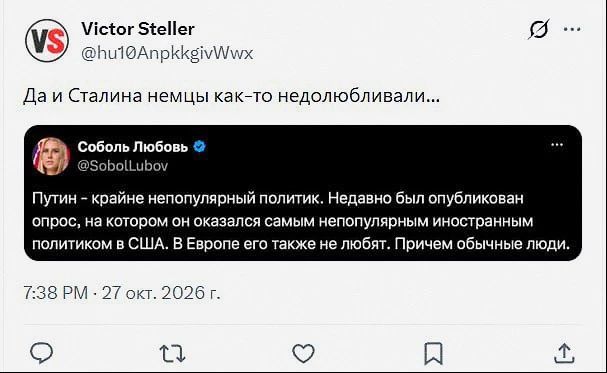 Доброе утро!. Подписаться