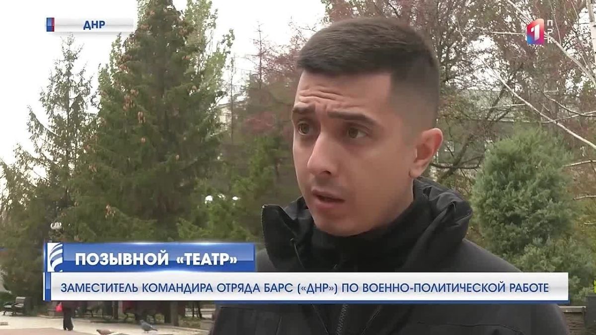 “Мы не гонимся за количеством, мы идем на качество”: кто защищает небо в БАРС ДНР