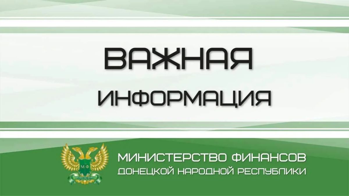 Внимание, работодатели! Важное предупреждение от ЮгоЗападной межрегиональной территориальной государственной инспекции труда