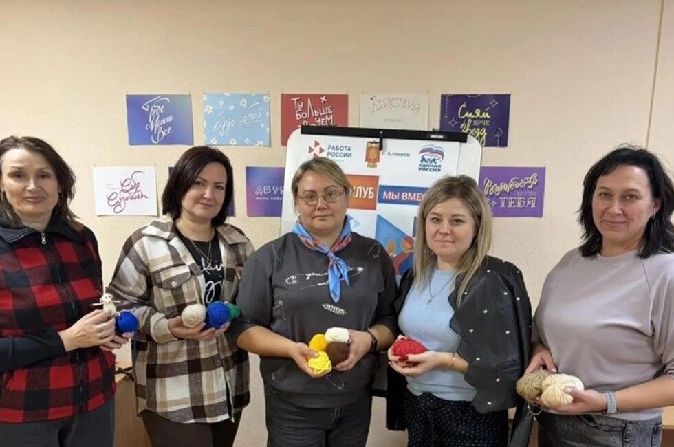 Женские клубы помогают искать работу двум тысячам жительниц ЛНР