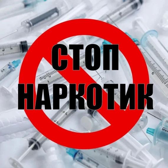 Полицейские Горловки призывают граждан к сотрудничеству