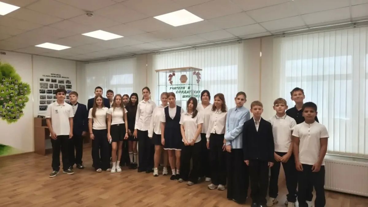 28 октября 2026 года, в рамках регионального проекта «Ура, каникулы!» и Республиканской акции «Учиться в Донбассе» (трек «Школьный музей») для обучающихся 7-х классов прошло мероприятие «Учителя в солдатских шинелях» в ...