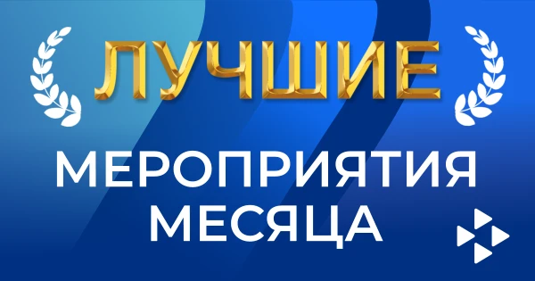 Почти 100 школьников Донецка выстроили путь в будущую профессию с помощью Кадрового центра