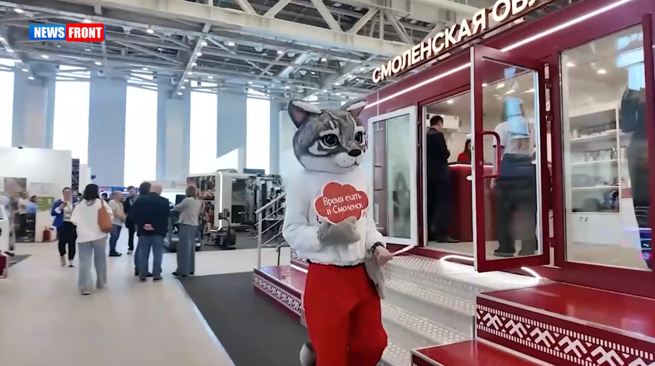На Форуме туристических территорий в Москве обсудили потенциал Азовского моря
