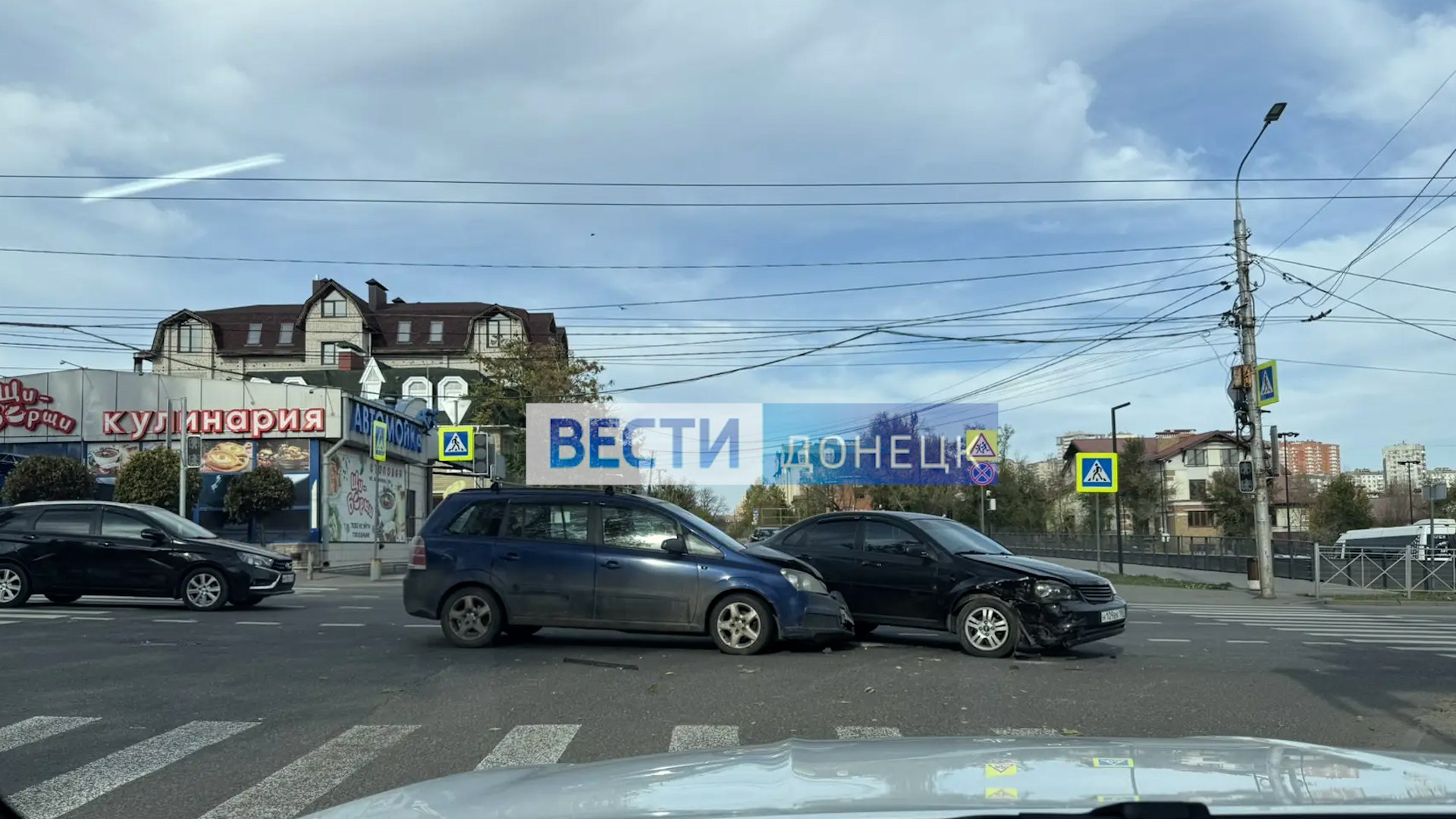 ДТП на пересечении пр. Б.Хмельницкого и ул. Калинина в Донецке