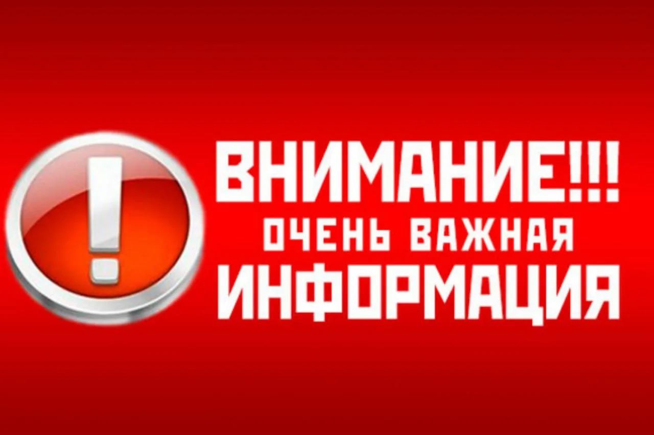 По сообщению диспетчера Донецкэнерго обесточен весь Мангушский округ