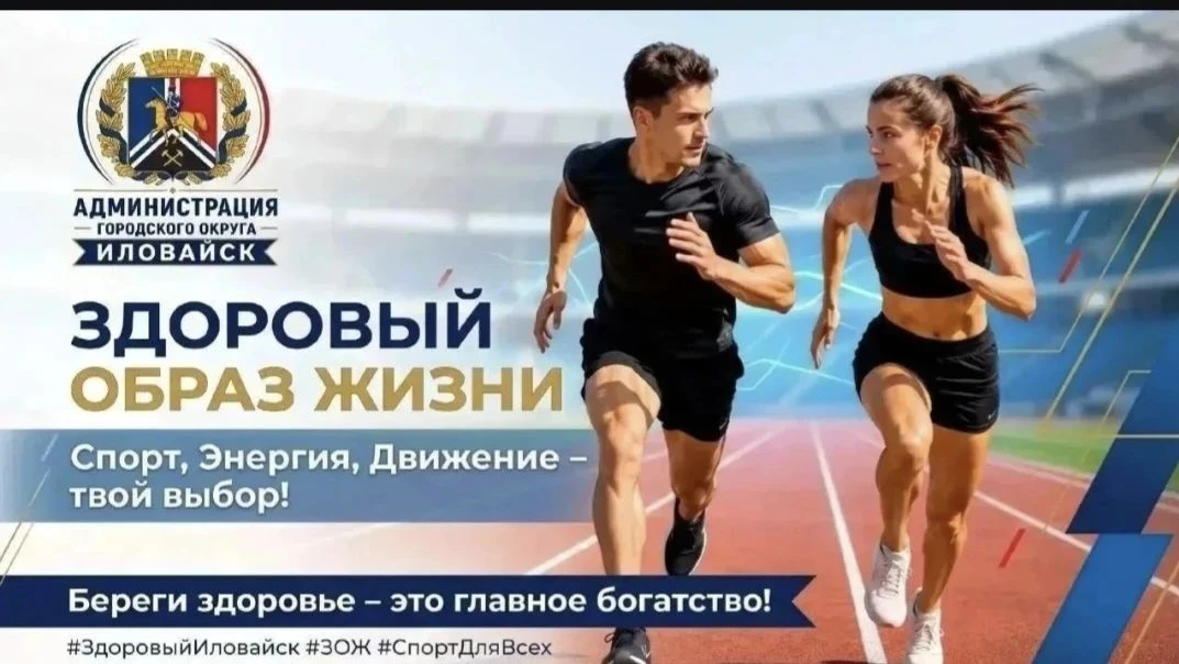 Денис Зубов: ЗОЖ — это не про запреты. Это про любовь к себе