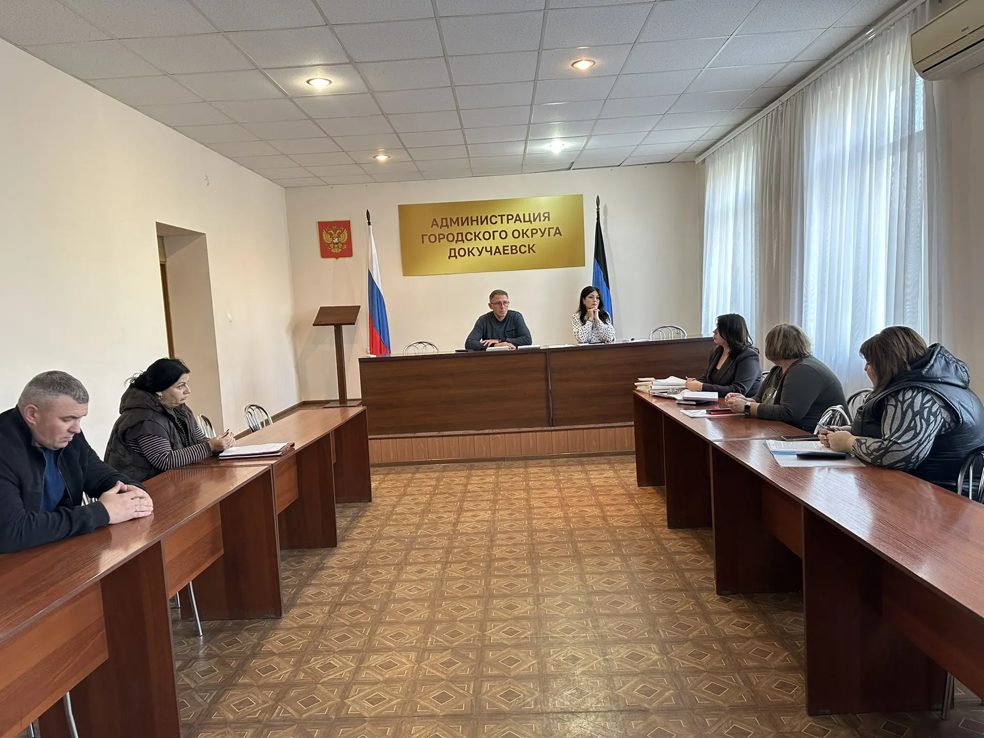 В администрации городского округа Докучаевск, прошло заседание межведомственной комиссии по координации оказания социальной поддержки и помощи участникам специальной военной операции и членам их семей на территории...