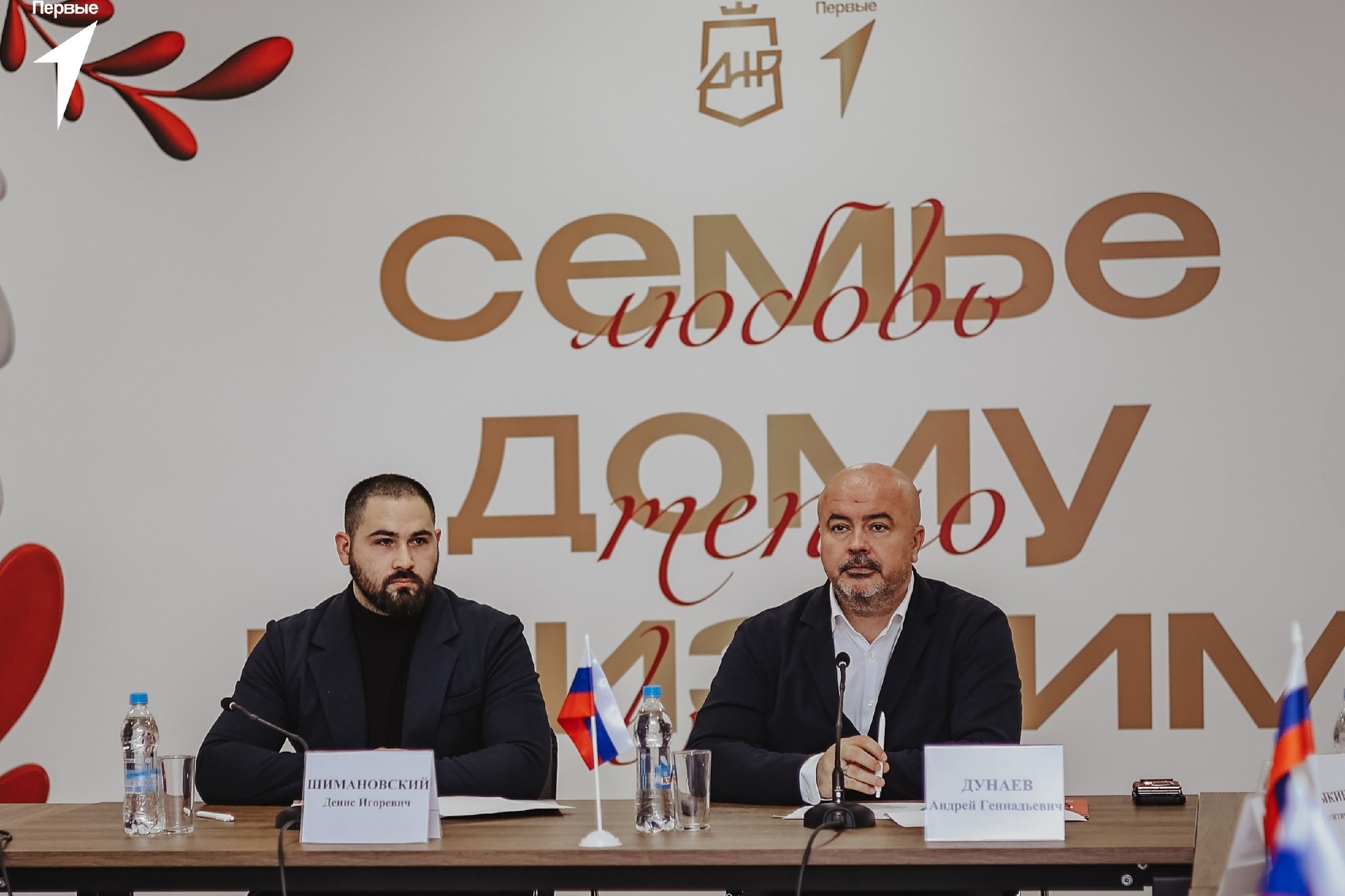 Продолжая тему важных встреч