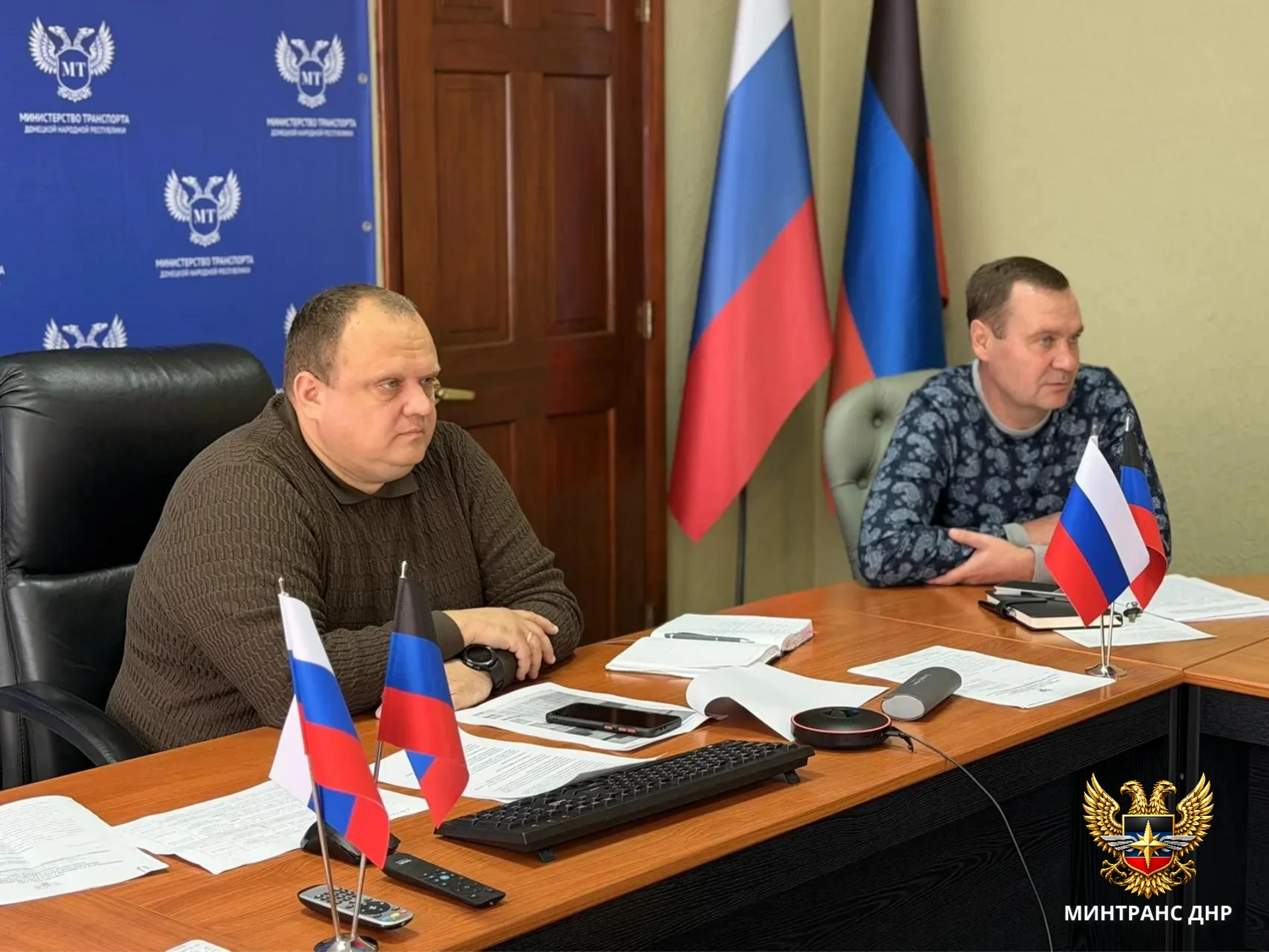 Минтранс ДНР участвует в работе по развитию электронных государственных услуг