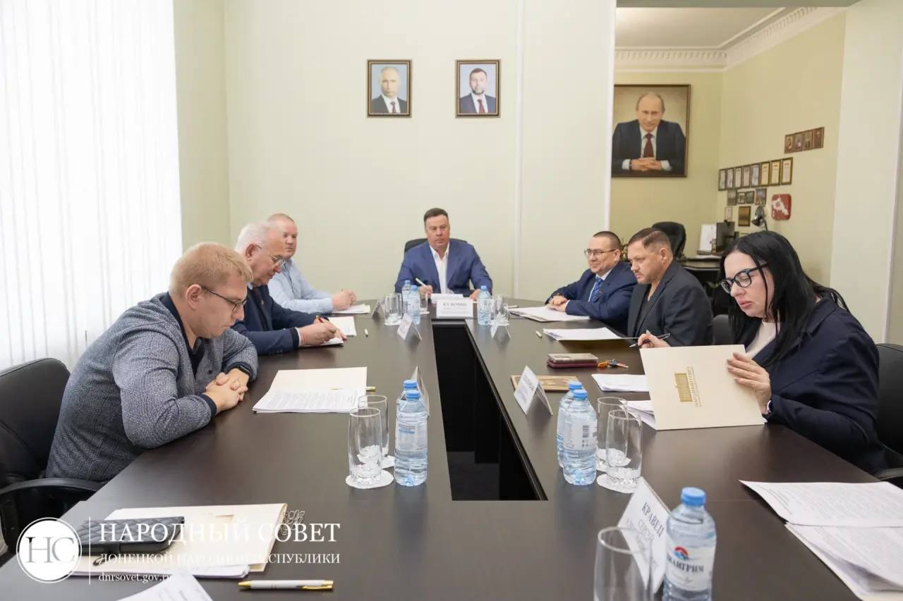 Андрей Крамар: Принял участие в заседании Президиума Народного Совета ДНР