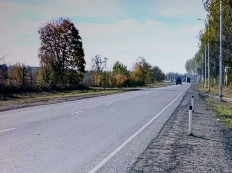Доброго утра и хорошего дня!