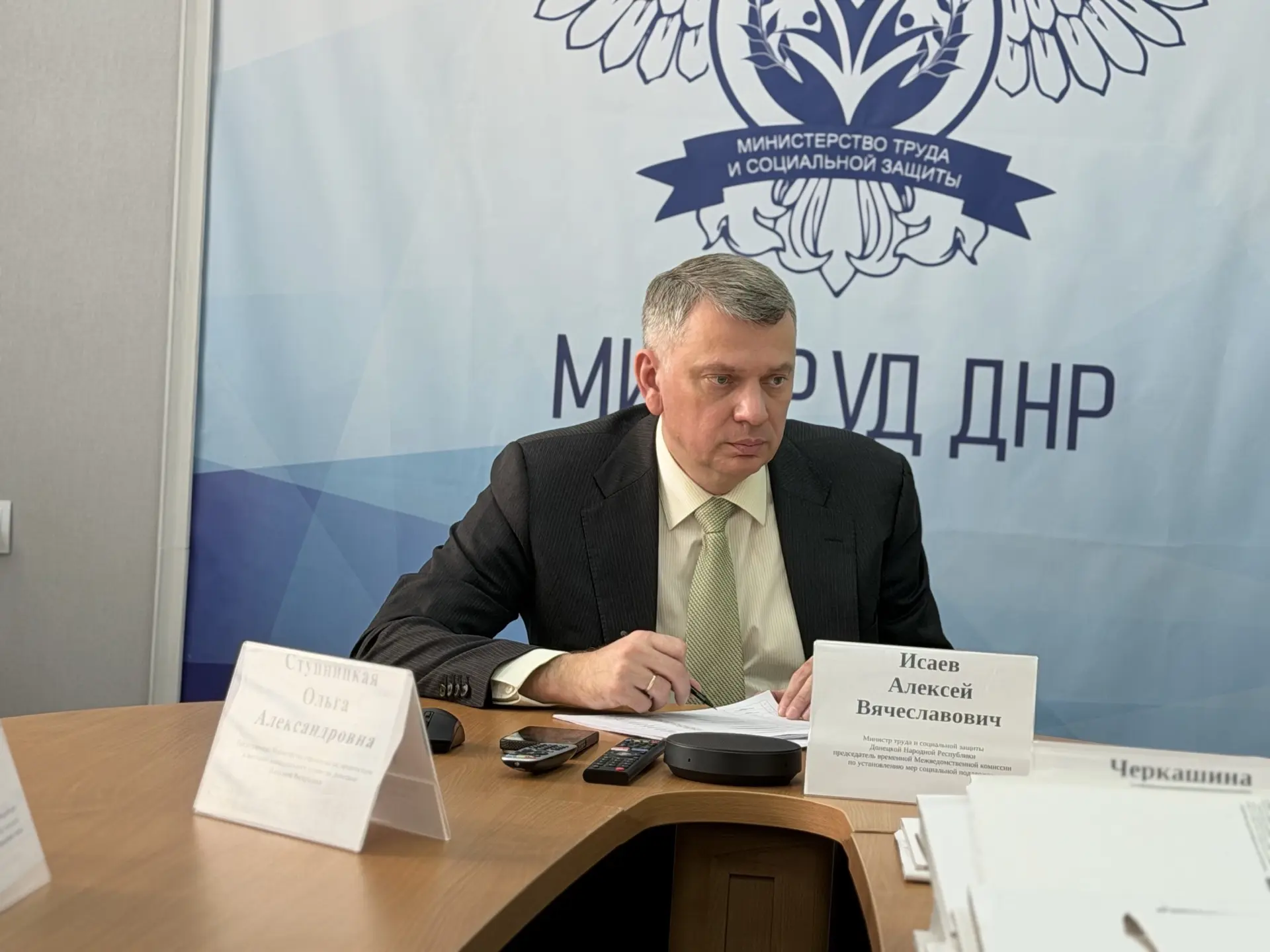 Алексей Исаев: На заседании Межведомственной комиссии рассмотрели 494 заявления от граждан, пострадавших в результате боевых действий: