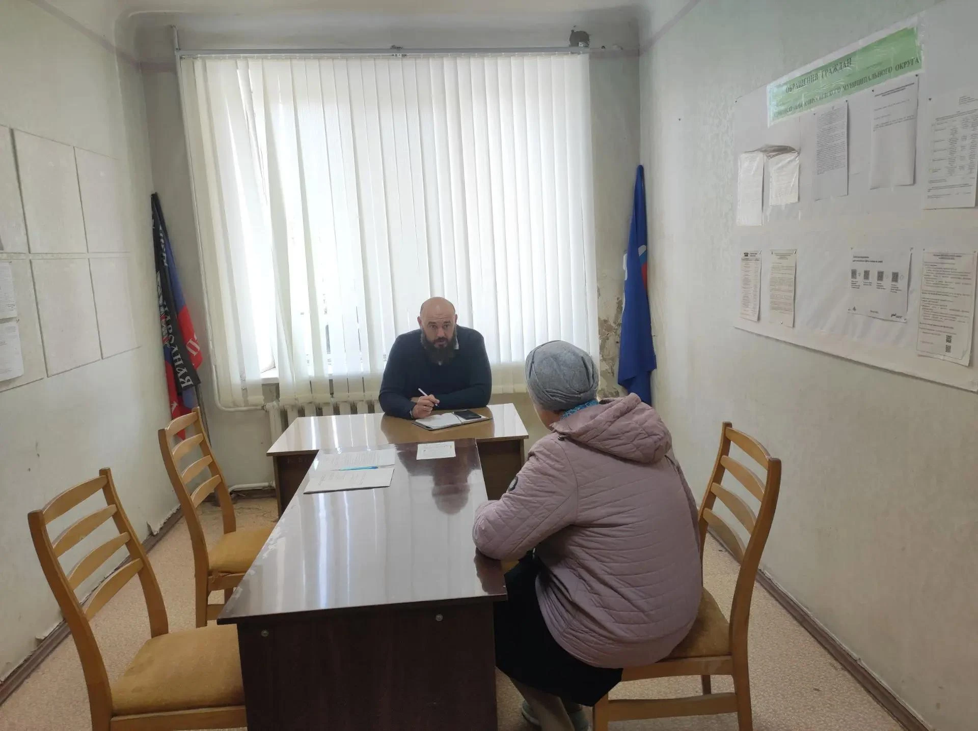 В администрации Амвросиевского муниципального округа состоялся прием граждан по личным вопросам