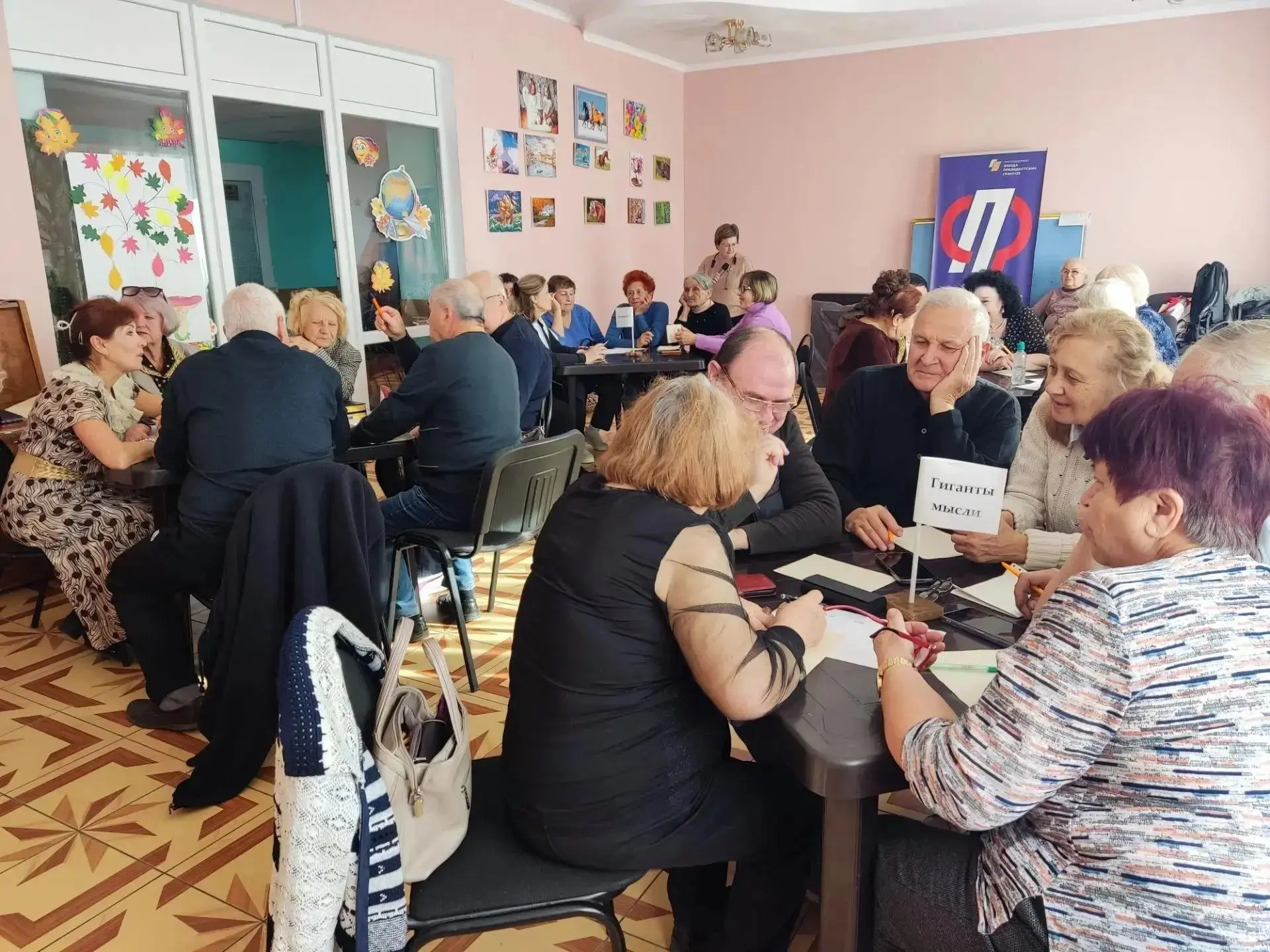 Игра на эрудицию и умение договариваться
