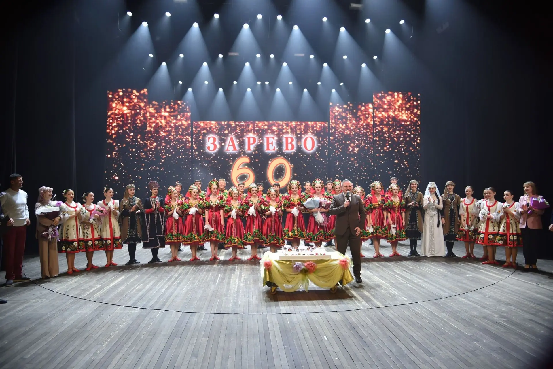 Ансамбль народного танца «Зарево» отметил 60-летие творческой деятельности