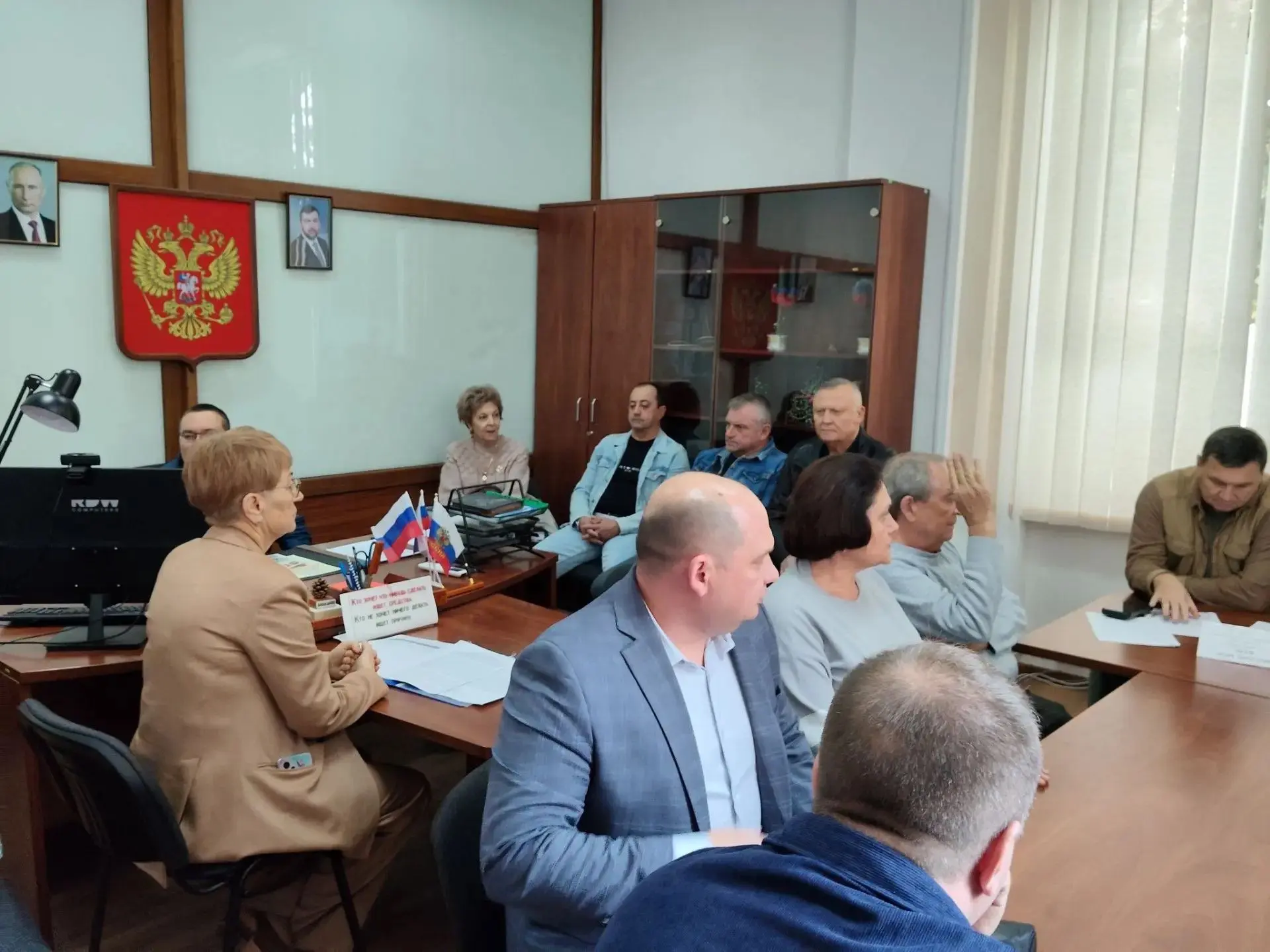 Игорь Лызов: Встретился с депутатами фракции «Единая Россия» Амвросиевского МО